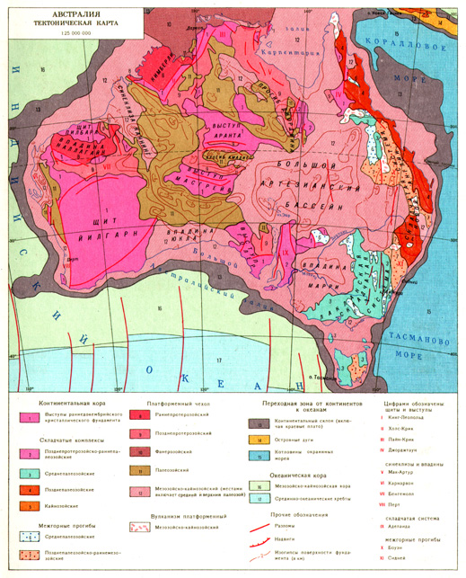 Геологічна будова Австралії є древньою платформу, обрамлену на сході герцинской складчастої областю - Тасманійський геосинкліналлю, або Тасманійський поясом палеозойської складчастості