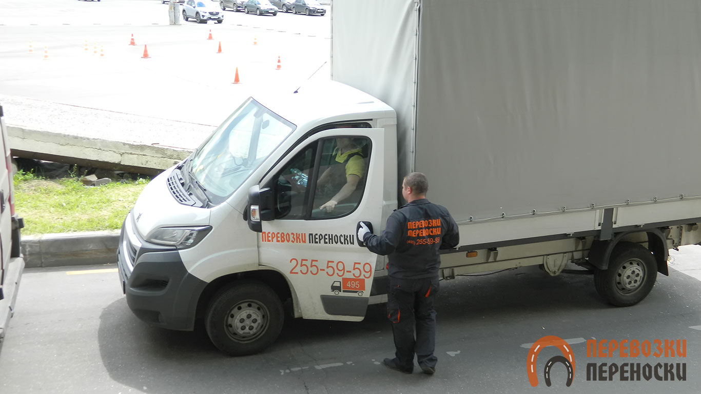 Вантажоперевезення по Росії - швидка доставка вантажів   У нашому автопарку тільки надійна і найсучасніша вантажна техніка