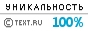 , Термін ремонту: 40 хвилин