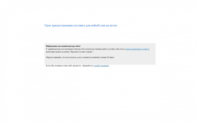 Межкомнатные деревянные двери Межкомнатные деревянные двери