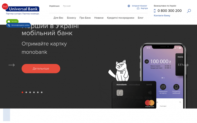 Выгодный банковский депозит Выгодный банковский депозит