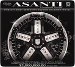 Американська фірма Asanti, що займається виробництвом ексклюзивних колісних дисків для автомобілів, випустила нову лінію - ASF 130 Series