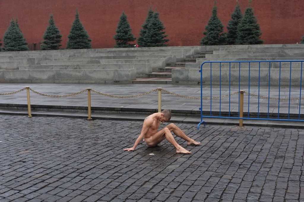 10 листопада в День працівника органів внутрішніх справ о першій годині дня в Москві пройшла мистецька акція, яка отримала назву «Фіксація»